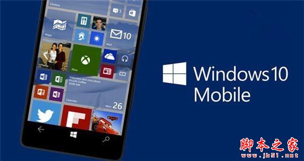 Win10 Mobile RS2預覽版14926更新與修復內容大全