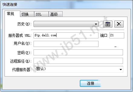 Win7系統如何訪問FTP服務器？