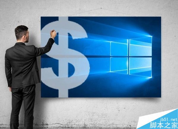 微軟確定新商業模式：Windows 10付費才能玩