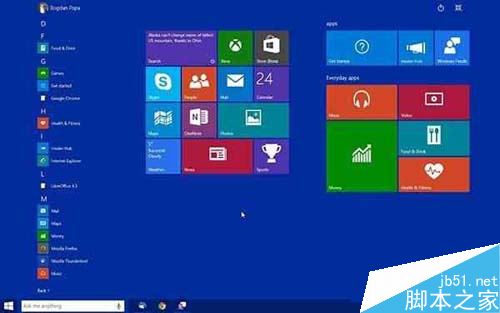 Win10使用語音打開應用程序的方法