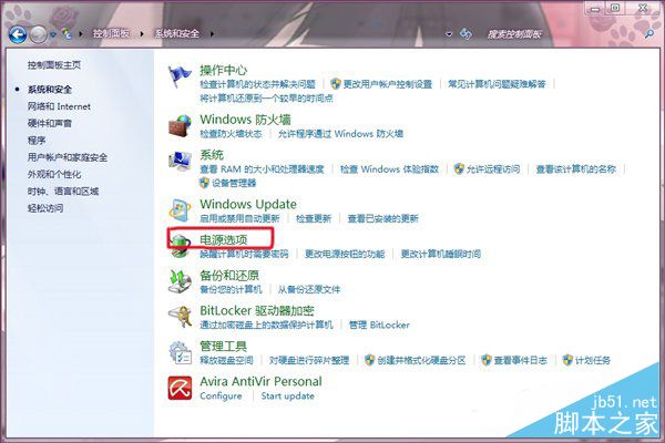 Win7系統如何調節顯卡風扇轉速？