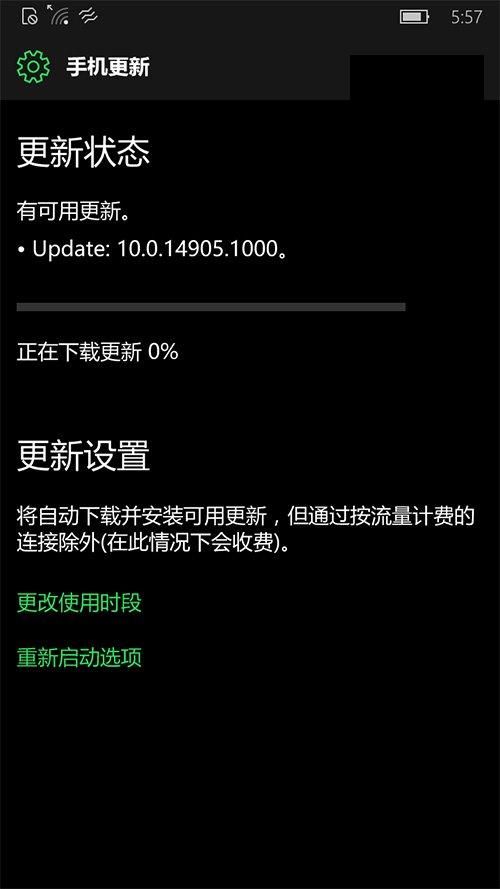 Win10 Mobile首個RS2預覽版14905快速版開始推送