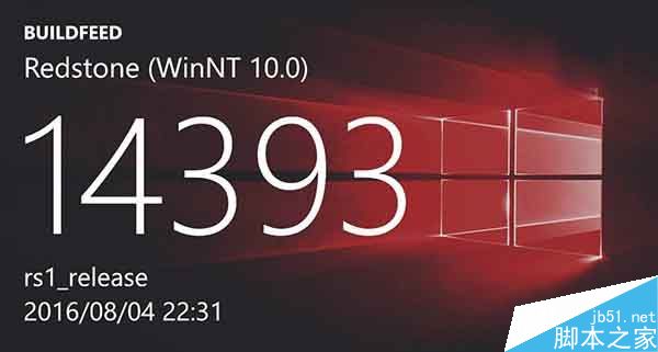 Win10一周年更新14393.67可能是最後推送版本