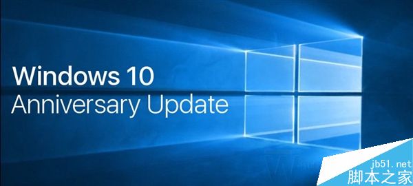Windows 10周年更新升級報錯：輕松解決！