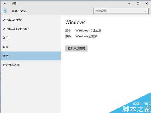 win10系統如何快速清理垃圾