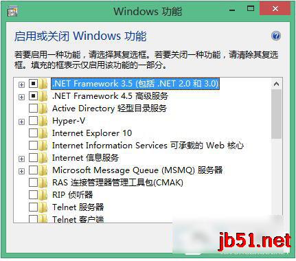 Win8如何重裝IE？重裝IE浏覽器的方法