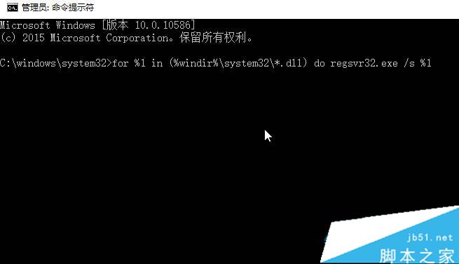 win10開機黑屏時間長提示 oxc0000225 該怎麼辦？