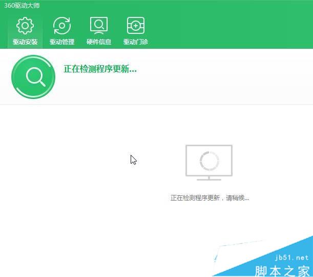 win10開機黑屏時間長提示 oxc0000225 該怎麼辦？