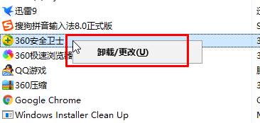 win10開機黑屏時間長提示 oxc0000225 該怎麼辦？