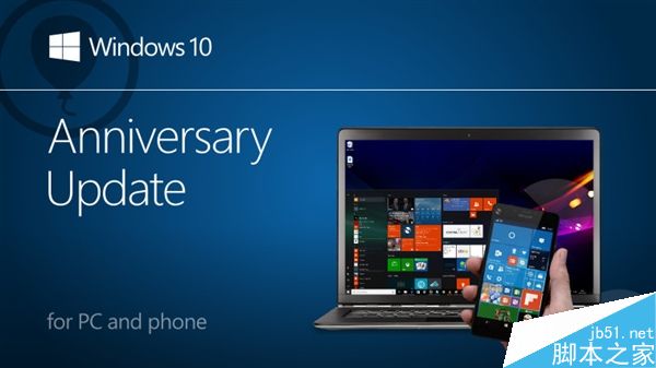 Windows 10周年更新版分批推送：別著急