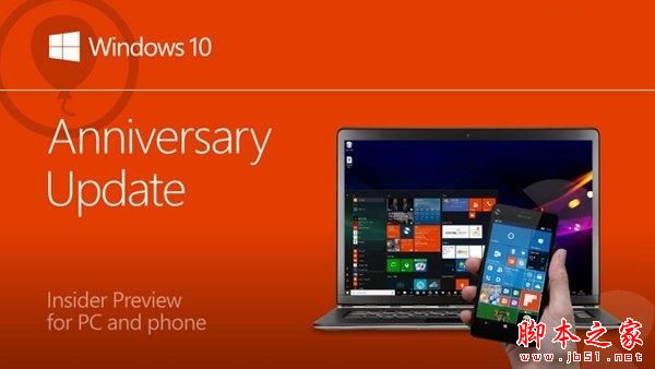 Win10 Mobile一周年更新預覽版14390更新內容大全