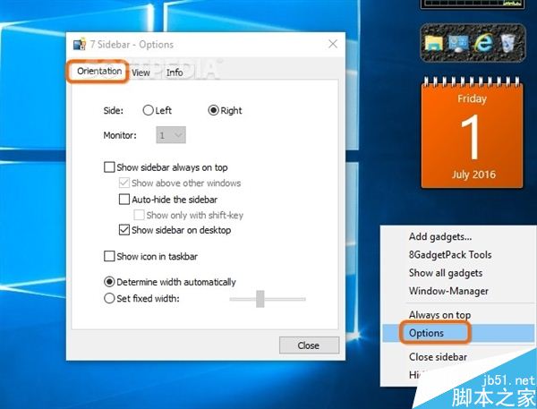 Windows 10技巧：輕松找回Windows 7三大經典