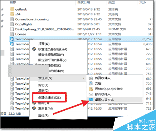 Win10開機自動啟動在哪？Win10自動運行軟件設置