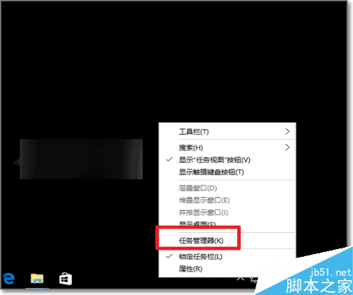 Win10開機自動啟動在哪？Win10自動運行軟件設置