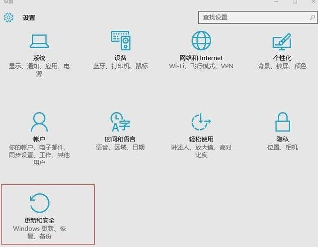 GTX1080裝不上驅動怎麼辦  GTX1080裝不上驅動解決辦法