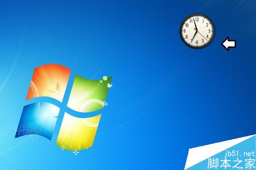 如何在Windows 7 操作系統中使用帶秒的數字時鐘