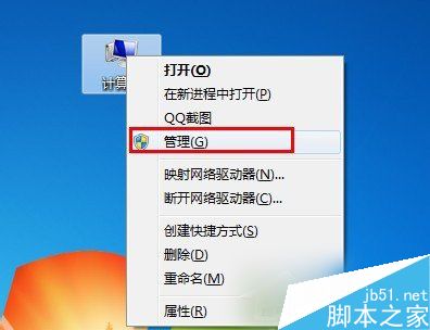 Win7打印機安裝失敗如何解決？Win7安裝打印機驅動的方法