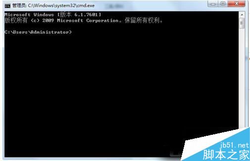 Win7系統無法清除DNS緩存怎麼辦？