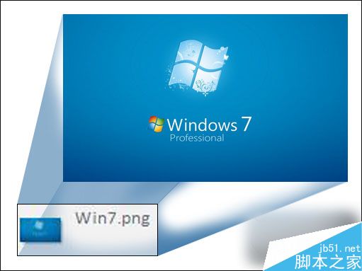 如何給Win7資源管理器加上預覽窗格功能？