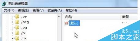 Win7桌面圖標都變成Windows播放器怎麼解決？