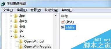 Win7桌面圖標都變成Windows播放器怎麼解決？