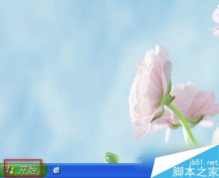 WinXP系統怎麼使用Tracert命令？使用Tracert命令的方法