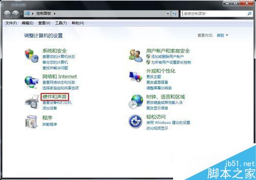 Win7電腦有雜音怎麼辦？