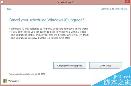 拒絕被升級Windows 10！“後悔藥”來了