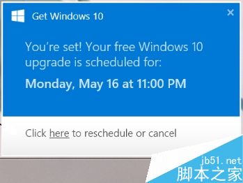 拒絕被升級Windows 10！“後悔藥”來了