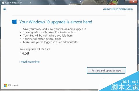 拒絕被升級Windows 10！“後悔藥”來了