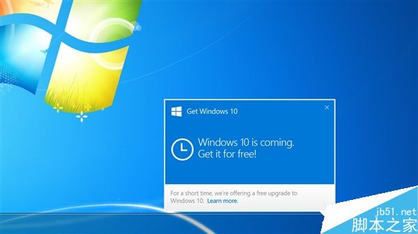 拒絕被升級Windows 10！“後悔藥”來了