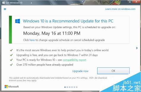 拒絕被升級Windows 10！“後悔藥”來了