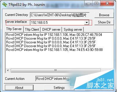 Win7系統如何開啟TFTP服務器？開啟TFTP服務器方法