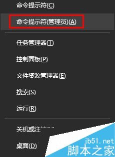 Win10系統edge無法打開網頁應該如何解決?