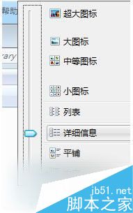 Win7如何保存網頁視頻？Win7保存網頁視頻方法