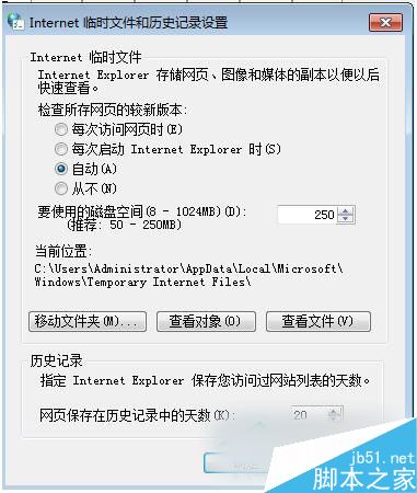 Win7如何保存網頁視頻？Win7保存網頁視頻方法