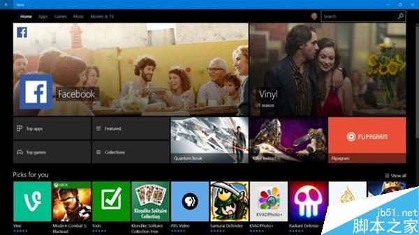 全新Win10應用商店曝光：酷炫！