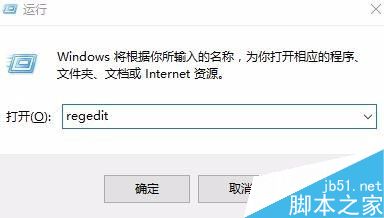 win10打開浏覽器輸入文字時會卡的解決方法