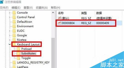 win10打開浏覽器輸入文字時會卡的解決方法