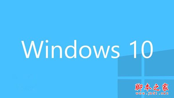 Win10桌面正式版10586.318更新內容大全：使用更穩定、安全