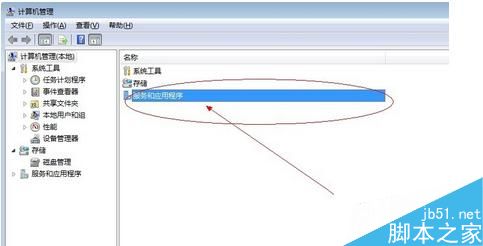 Win7 vpn連接不上怎麼辦？一直卡在vpn驗證用戶名和密碼界面怎麼辦？