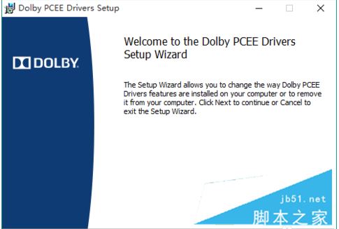 Win10專業版裝不了dolby該怎麼辦？Win10如何安裝dolby驅動程序？