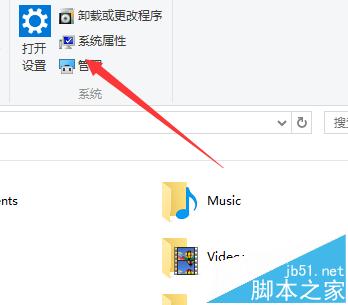 windows10怎麼創建或格式化分區？