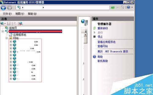 win2008下怎樣去掉網站首頁後面的index.html