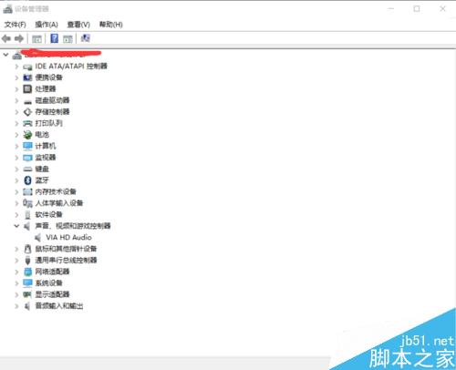 【win10】聲卡驅動完整但是沒有聲音的解決辦法