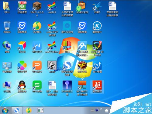 Windows7怎麼使桌面圖標和任務欄看起來更小