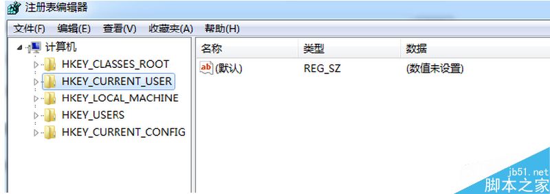 一鍵重裝系統