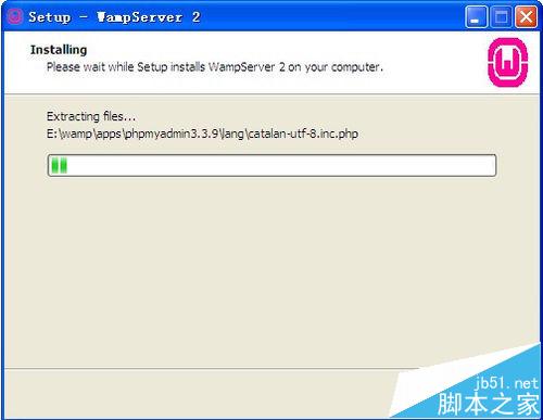 windows環境下如何安裝配置wampserver