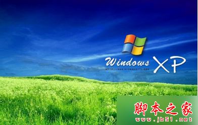 windowsxp系統