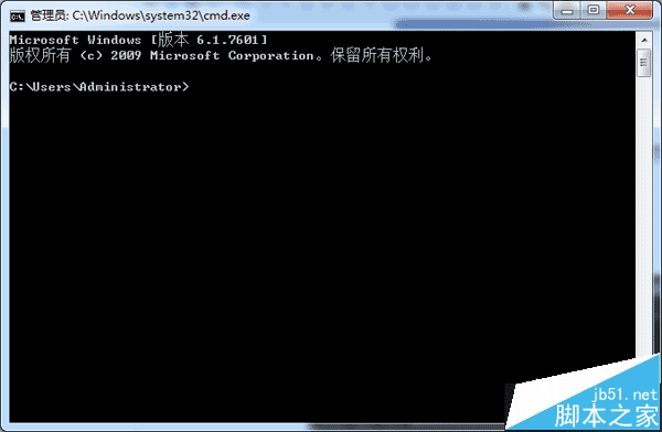 輸入：net stop wuauserv